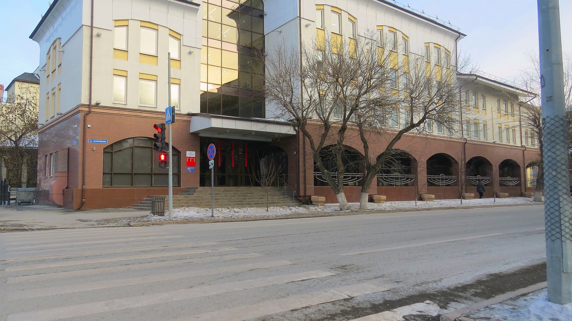 Schlumberger office - Tyumen