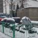 Морские мины в городе Москва