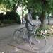 Скульптура Гуннара Фритьофа Турманна «Кьякан» Сонстеби (ru) in Oslo city