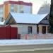 vulica Liepiašynskaha, 50 in Homieĺ city