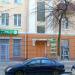 Аптека № 2/2 (ru) in Homieĺ city