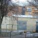 Трансформаторная подстанция ТП 109 (ru) in Homieĺ city