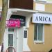 Магазин Amica (ru) in Homieĺ city