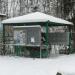 Колодец в городе Москва