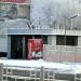 Торговый павильон (ru) in Homieĺ city
