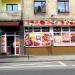 Sklep in Łódź city