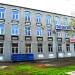 Office-Center in Łódź city
