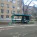 Остановка общественного транспорта «Красная ул.» в городе Каменск-Шахтинский