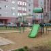 9/25 в городе Набережные Челны