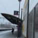 Навес в городе Москва