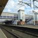 Twyford Railway Station