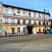 ul. Mikołaja Kopernika, 25 in Łódź city