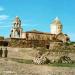 Surp Kevork Armenian Church & Lim Monastery