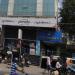 Poorvika Mobile Shop in Coimbatore city