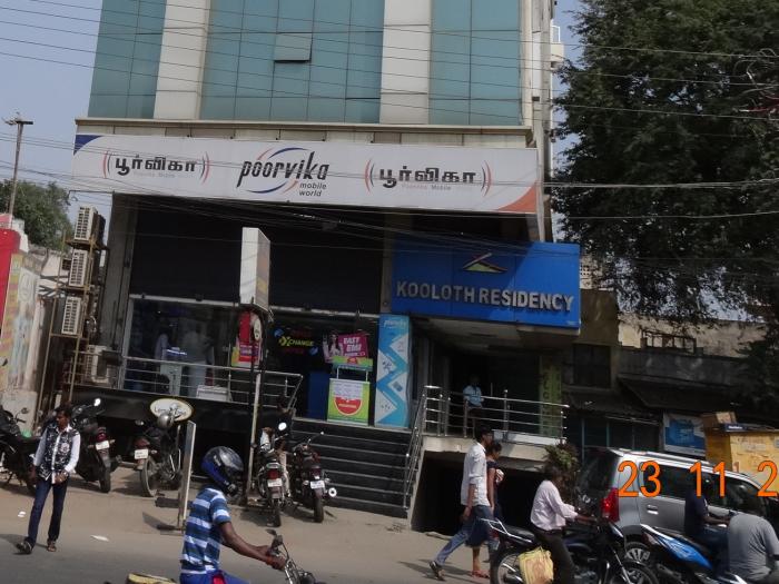 Poorvika Mobile Shop Coimbatore