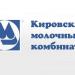 ЗАО «Кировский молочный комбинат» в городе Киров