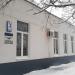 Корпус № 3 психоневрологического интерната № 34 в городе Москва