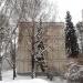 Корпус № 2 психоневрологического интерната № 34 в городе Москва