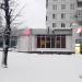 Столовая в городе Москва