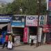 Coimbatore Lorry Owners Association Oil Shop in Coimbatore city