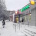 Сбербанк России — дополнительный офис № 9038/0875 в городе Москва