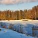 Большая ванночка в городе Гатчина