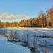 Большая ванночка в городе Гатчина