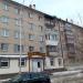 Ялунинская ул., 2 в городе Екатеринбург