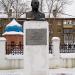 Памятник Михаилу Сергеевичу Бабушкину в городе Сыктывкар
