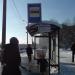 Автобусная остановка «Поликлиника» в городе Москва