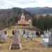 Кладбище в городе Яремче
