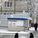 Бывший магазин «Зоотовары» (ru) in Homieĺ city