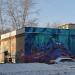 Теплопункт в городе Екатеринбург