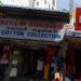 Cotton Collection in Coimbatore city