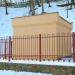 Артезианская скажина (ru) in Homieĺ city