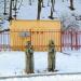 Деревянные скульптуры «Дед и Бабка» (ru) in Homieĺ city