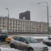 Бизнес-центр «Джоуль» в городе Москва