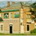 Советская ул., 87 в городе Ирбит