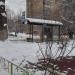 Автобусная остановка «Улица Коновалова» в городе Москва