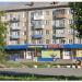 ул. 50 лет Октября, 23 в городе Ирбит