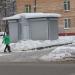 Газетный киоск в городе Москва