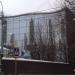 Бизнес центр «Волна» в городе Москва