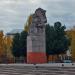 Памятник В. И. Ленину в городе Сыктывкар