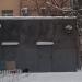 Трансформаторная подстанция в городе Москва