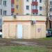Продовольственный павильон «Неон-люкс» (ru) in Homieĺ city