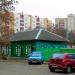 Navapalieskaja vulica, 41 in Homieĺ city
