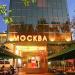 Гостиница  «Москва» в городе Геленджик