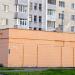 Тепловой пункт (ru) in Homieĺ city