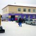 Лыжно-биатлонный комплекс Республики Мордовия в городе Саранск