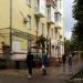 ул. Независимости, 65 в городе Бахмут